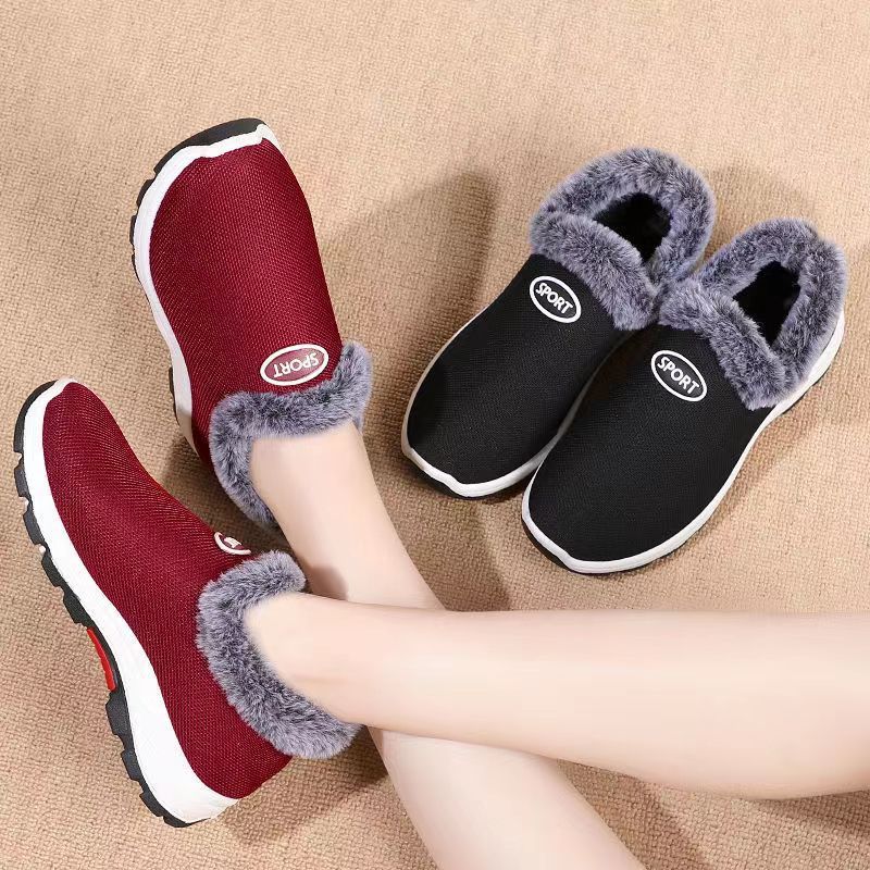 Winter Women's Thermal Shoes Middle-Aged and Elderly Fleece-lined Thickened Mountaineering Bottom Insulated Cotton-Padded Shoes Slip-on Flat Snow Boots