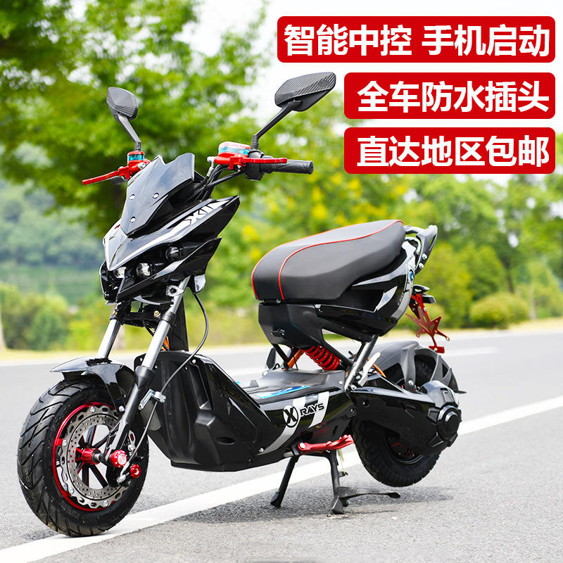 72v小战狼电动车成人踏板电摩电瓶车高速电动摩托车锂电长跑王