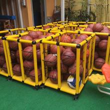 幼儿园篮球框手推篮球架可移动置球架足球排球收纳框篮球收纳车架