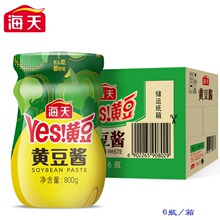 800g*6瓶/箱海天牌黄豆酱醮冰镇黄瓜焖鱼焖豆腐拌面