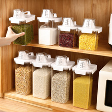 米桶面粉储存防潮防虫密封罐家用米缸装大米杂粮面收纳储米箱米盒