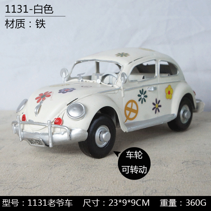 Metal Beetle Painted New Crafts Decoration Iron Sheet Handmade Home Children's Gift Color Selection