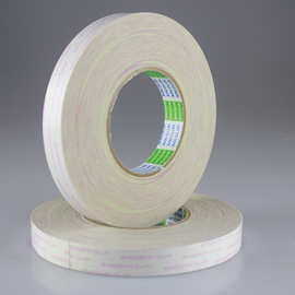 原装日本进口日东双面胶  可分切模切  无痕  nitto 5000ns双面胶