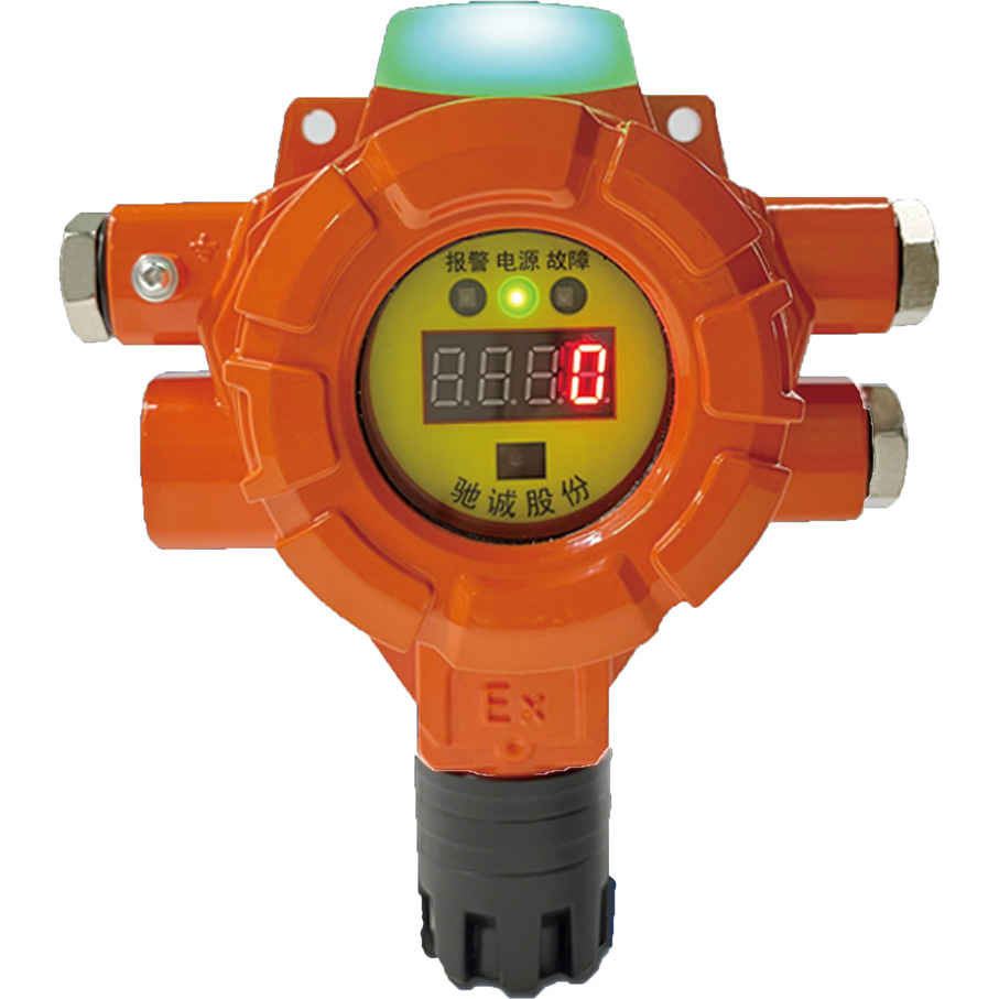 qb500n驰诚工业及商业用途点型 可燃气体探测器