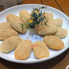 常州特产麻糕糕点香酥麻糕冷冻芝麻酥饼小烧饼半成品餐厅商用麻糕