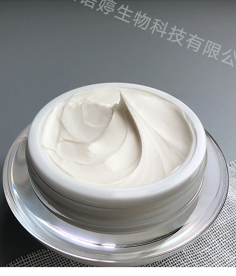 白绷带面霜 平替 日霜玻色因修护提拉紧致抗老补水柔润 厂家现货