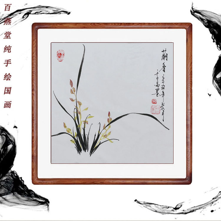 90n国画兰花字画书画纯手绘真迹客厅装饰画写意花鸟画定 制挂画卷
