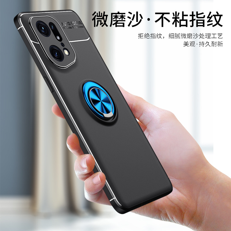 适用oppofindx5pro手机pc新款车载支架磨砂手机保护套findx手机壳