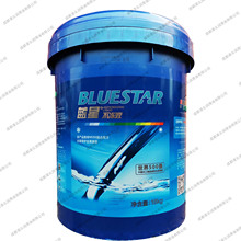蓝星不冻液 乙二醇型防冻液 HEC-II-30℃蓝色防冻液 18KG