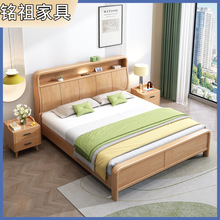 北欧实木床1.8米双人床主卧室1.5m软靠包大床民宿用储物床婚床