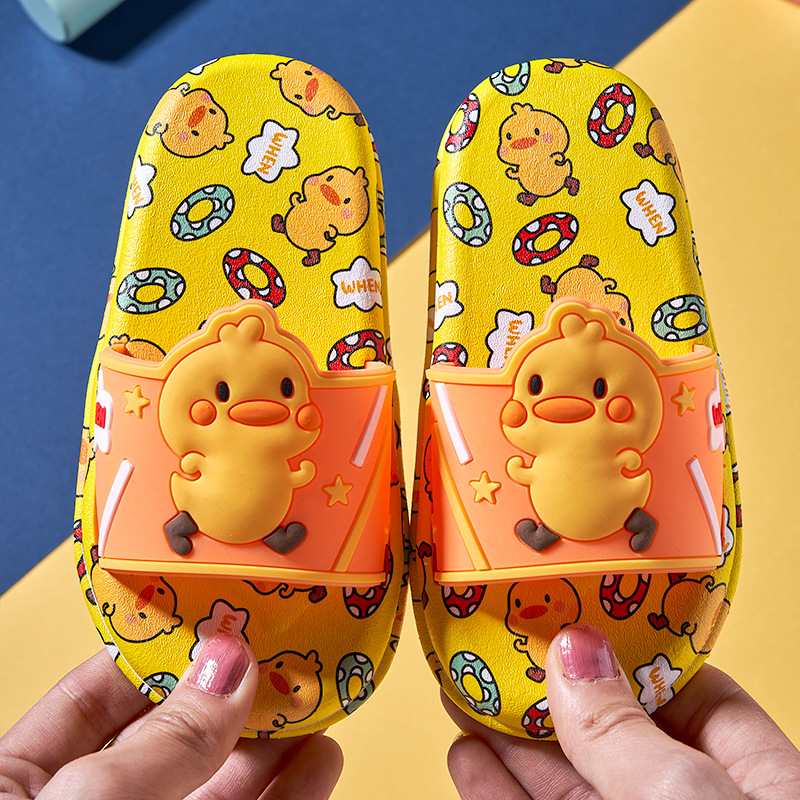 小黄鸭儿童拖鞋夏男童小孩软底酒店浴室内居家用宝宝鸭子女凉拖鞋