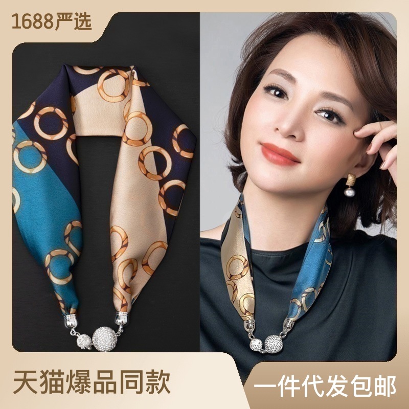 Summer Lazy Free Double-Layer Scarf Magnetic Buckle Necklace Women's Rhinestone Green Business Wear with Decorative Scarf