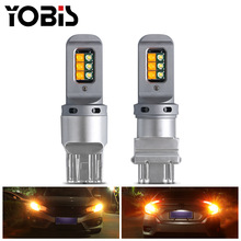 YoBis汽车改装LED科瑞日行灯带转向双色解码防频闪转向灯1156 T20