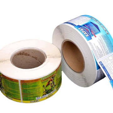 卷筒不干胶农药标签化肥合格证商标防伪标签 自粘贴纸印刷