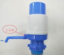 中号带放气桶装水手压式饮水机饮水工具纯手动压水器简易压水器