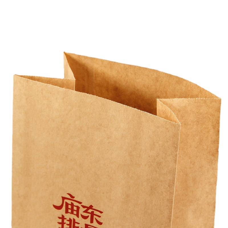 Disposable Takeaway Packing Bag Customized Food Hamburger Barbecue Square Bottom Coated Bag Advertising Hand Carrying Packing Bag Customized