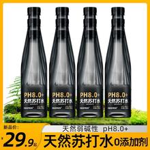 天然苏打水整箱24瓶370ml无气弱碱性饮用水孕妇非矿泉