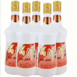 贵州湄窖酒系列