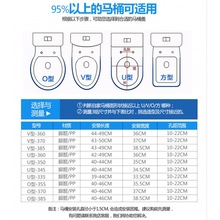 适配通用马桶盖板配件原装缓降盖普通盖马桶坐便器盖板座便器盖子