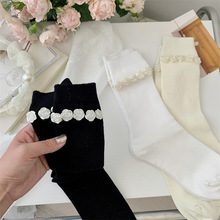山茶花袜子手工珍珠花朵黑白纯色中筒袜ins日系风甜美百搭堆堆袜