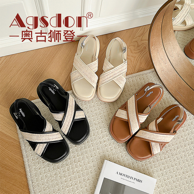 是天猫女鞋类目top品牌(奥古狮登旗舰店)代理政策:1