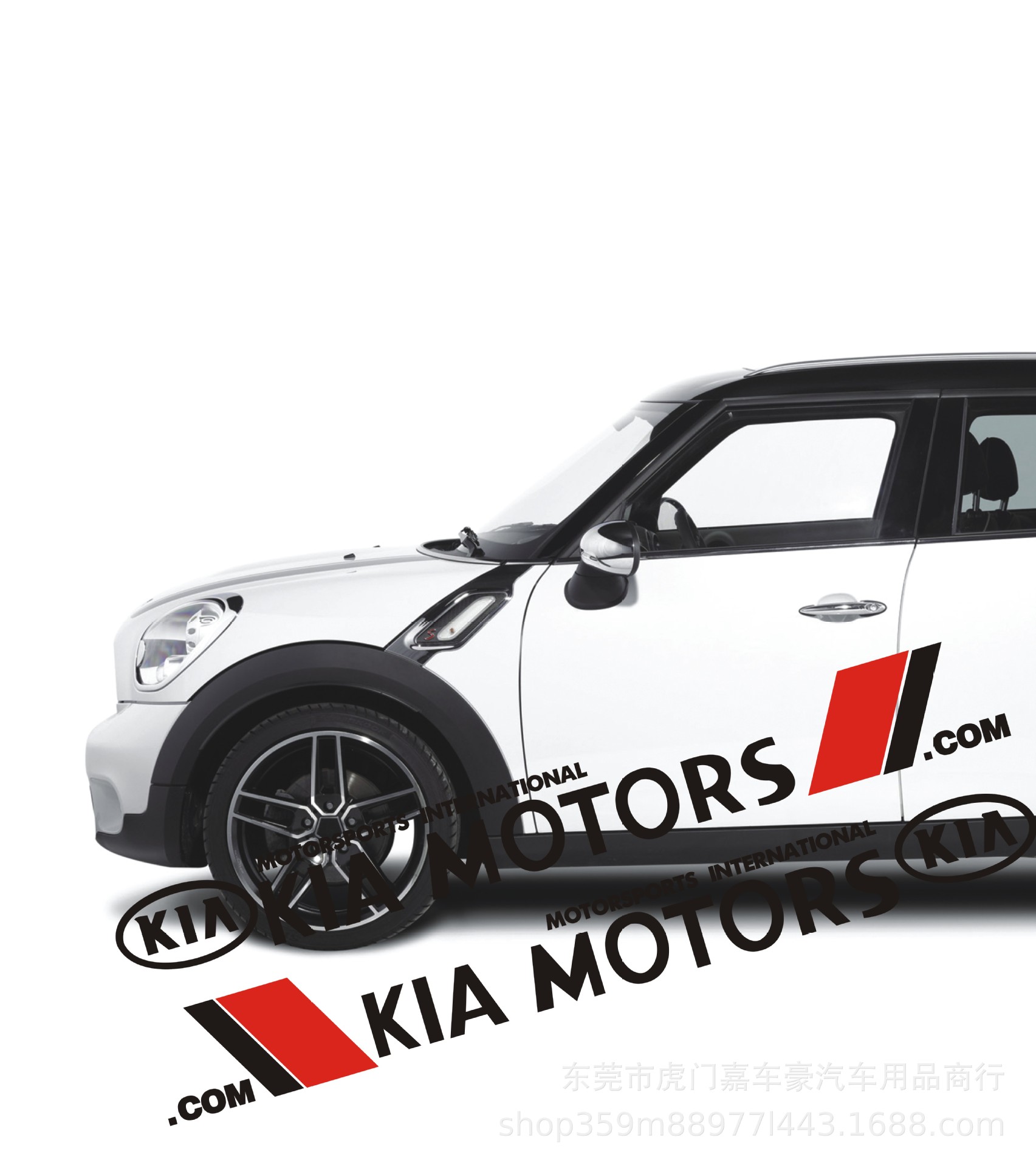 适用于起亚车身贴汽车贴纸k3sk2改装车身贴纸k4智跑车门车贴装饰