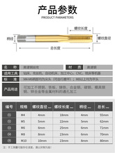 4IQO批发手用镀钛不锈钢专用丝锥螺旋盲孔丝攻机用攻丝攻牙钻头m3