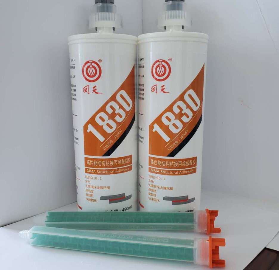 回天1830高性能丙烯酸酯结构胶  490ml 10:1