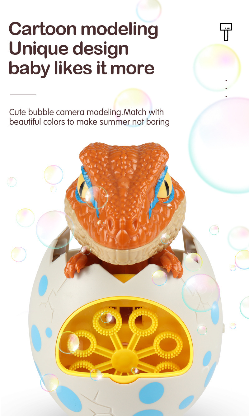 亚马逊热卖卡通恐龙蛋电动泡泡机夏季泡泡玩具户外儿童吹泡泡玩具