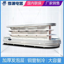 商用超市蔬菜水果保鲜柜展示柜点菜柜 饮料冷藏展示柜风幕柜