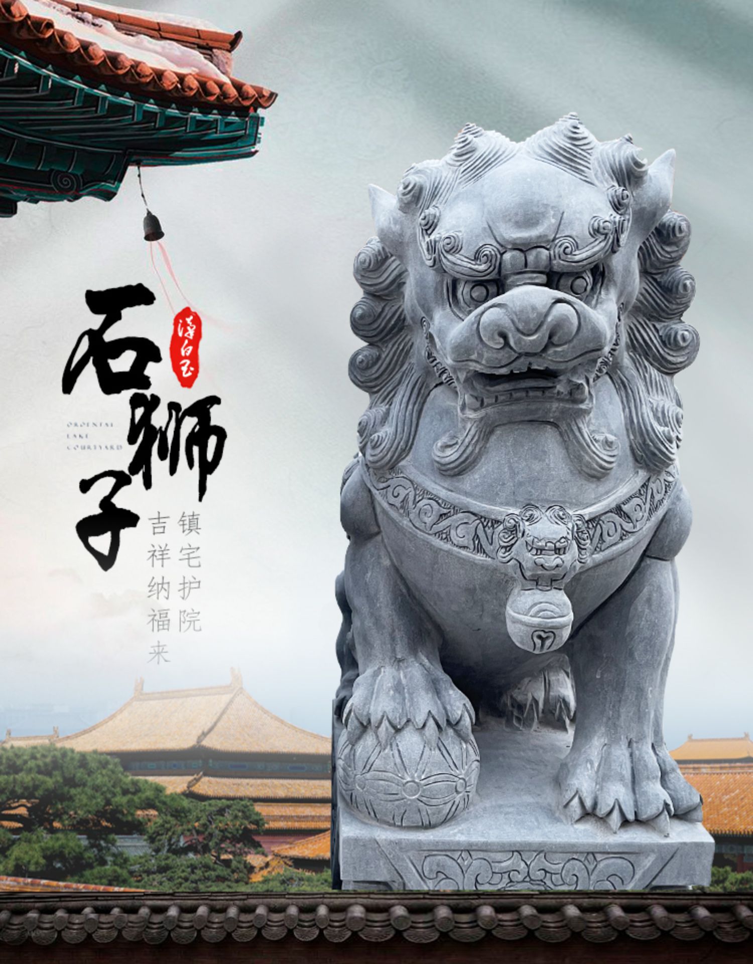 新款汉白玉大中小石狮子一对青石别墅门口庭院广场公司晚霞红摆件