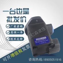 丹尼逊DENISON叶片泵SDV10-1P5P/1P6P/1P7P-1A/1B/1C/1D液压油泵