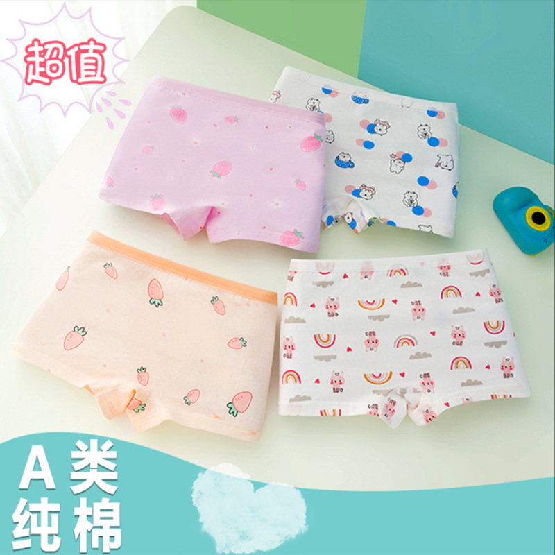 Summer Child Girl Small Underpants Boxer Pure Cotton Boxer Shorts for Middle and Big Children Girls Thermal Shorts Not Clip Butt Pp