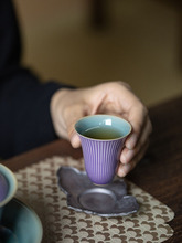 Y0EZ批发高个铃铛杯主人杯岩茶闷香杯流水品茗杯色釉纯紫色茶杯单