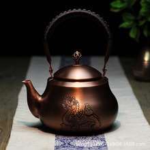 手工紫铜壶复古茶壶日式功夫茶大容量家用烧水壶煮茶泡茶壶送礼品