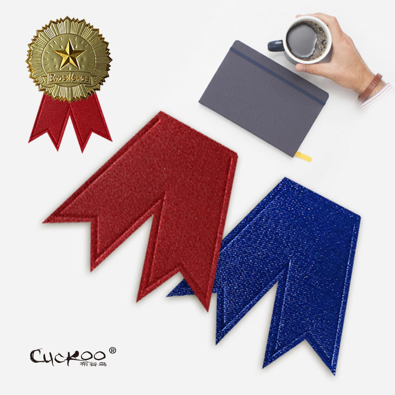 证书贴纸徽章缎带飘带奖状不干胶燕尾荣誉创意勋章装饰