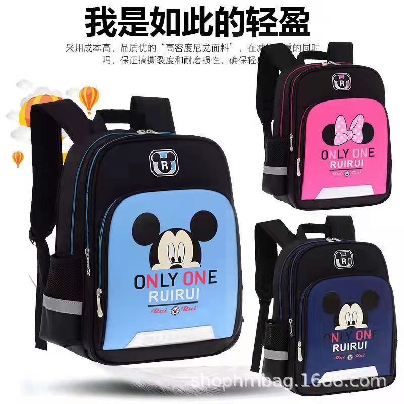 Factory Direct Sales Camp Wholesale Children's Schoolbag Primary School Student Grade 1-6 Backpack Men's and Women's Schoolbags Mickey Same Style