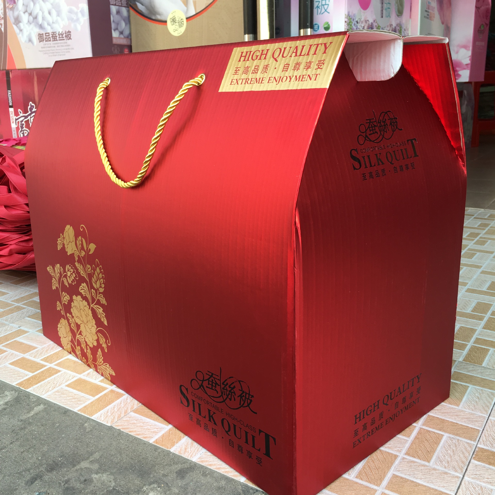 包装被子精美红蚕丝被被包装现货冬包装盒礼盒铝箔婚庆
