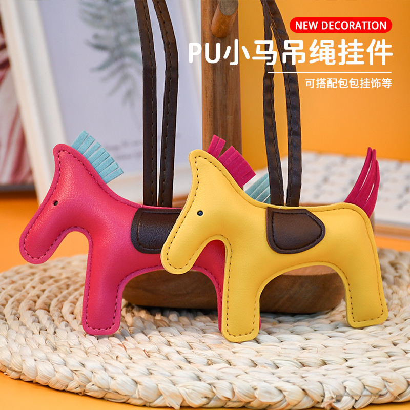 Korean-Style Cotton-Filled Pony Pendant Keychain Business Gift Bag Key Ring Simple Kettle Small Pendant