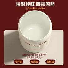 保温杯陶瓷内胆咖啡杯高颜值女生随行水杯2023新款