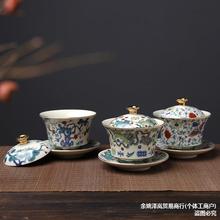 斗彩青花陶瓷三才盖碗复古风敬茶碗功夫茶具大容量家用单个泡茶碗