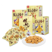 110酥性猴头菇早餐饼4kg薄脆礼盒装饼干核桃50g5kg蛋旦嘉士利