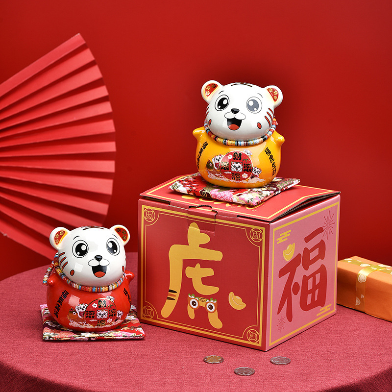 2022虎虎生威储钱罐收纳摆件家居装饰品小老虎国潮新年吉祥物礼品