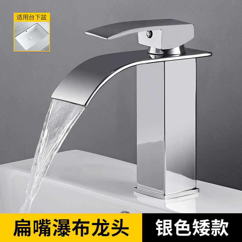 Black Waterfall Hot and Cold American Basin Faucet Table Basin Drop-in Sink Sink Bathroom Cabinet Copper Mixed Faucet Water Tap