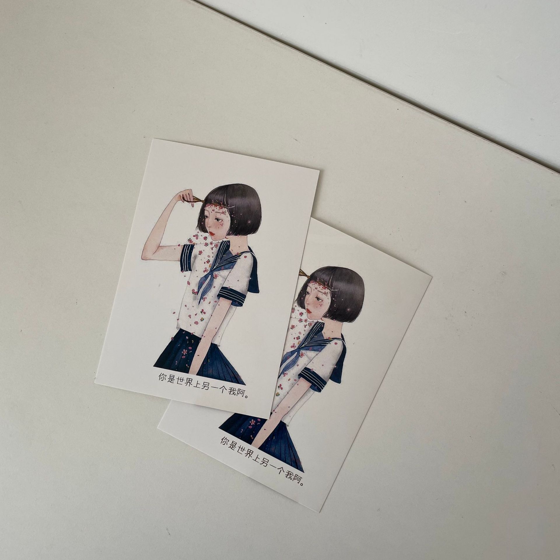 创意简约少女心闺蜜女生生日纪念贺卡明信片小清新装饰祝福小卡片