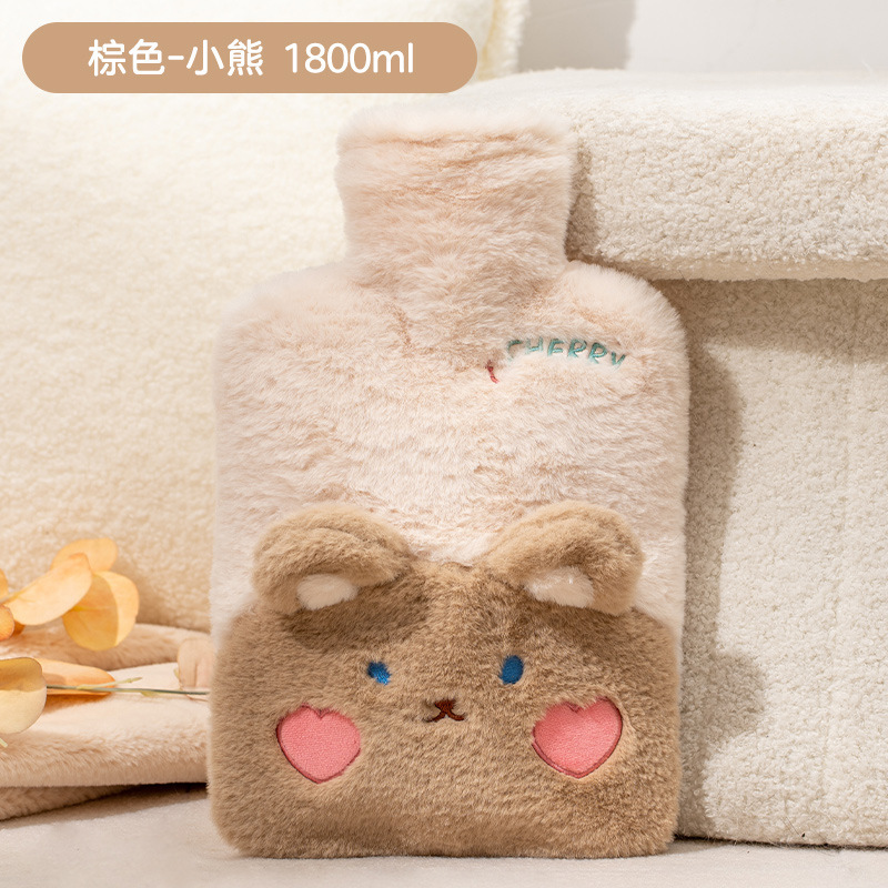Winter New PVC Water-Filled Hot Water Bag 1800ml with Cloth Cover Cartoon Hot Water Injection Bag High Temperature Resistance