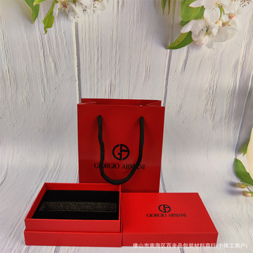 新款阿玛唇釉口红礼盒口红盒子多支装套口红袋子盒子香水手提袋