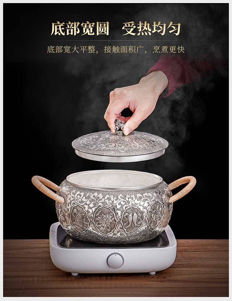 [招代理] 八宝银锅纯银999煲汤煮茶家用纯银厨具餐具大号带盖汤锅