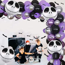 黑色紫色银色气球花环套件儿童生日快乐3D蝙蝠贴纸万圣节派对装饰