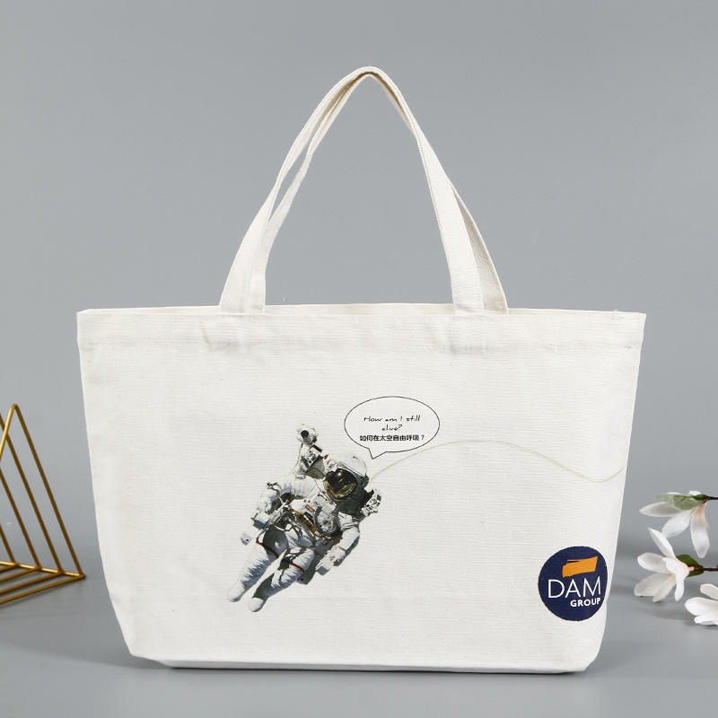 创意印花帆布袋定制大容量横版单肩购物袋手提帆布袋定做印刷logo